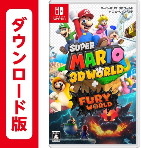原作ゲームのギミックと往年のヒット曲によって全世代が喜ぶ作品になっている