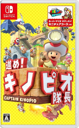 異世界転生×少年マンガ×海外アニメの良いとこどりで、最強コンテンツに！