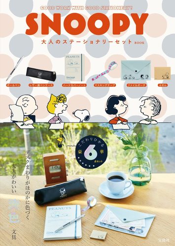 フォト