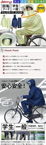 フォト