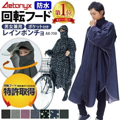 フォト