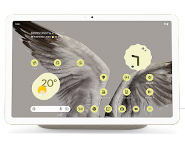 Google Pixel Tablet