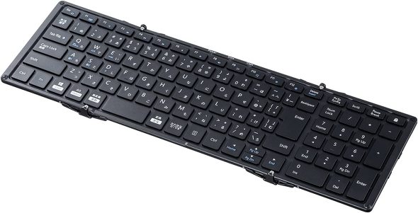 サンワサプライ「SKB-BT35BK」