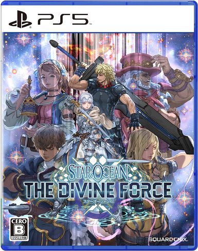 PS5のソフト(オープンワールド):スクウェア・エニックス「スターオーシャン6 THE DIVINE FORCE」