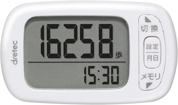 dretec（ドリテック）「歩数計 H-235WT ホワイト」
