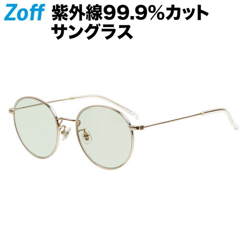 今売れているZoffのサングラス：「ボストン型 サングラス TREND SUNGLASSES ZF212G01-50A1」