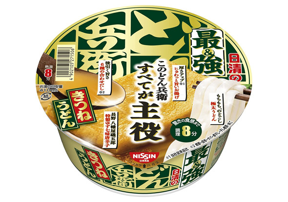 フォト