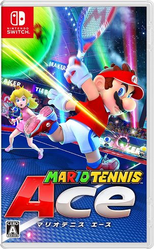 マリオのスポーツゲーム:任天堂「マリオテニス エース」