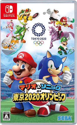 マリオのスポーツゲーム:セガ「マリオ&ソニック AT 東京2020オリンピック」
