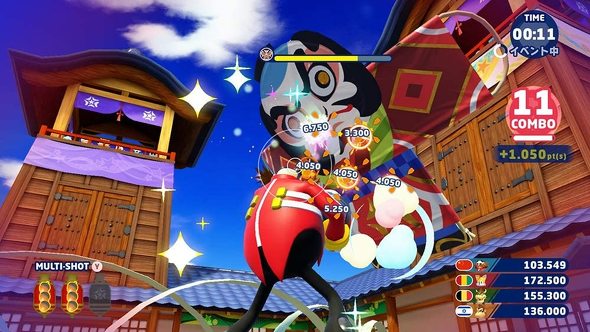 マリオのスポーツゲーム:セガ「マリオ&ソニック AT 東京2020オリンピック」