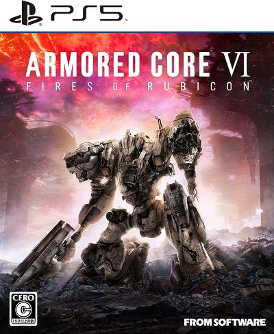 今売れているPS5のソフト（SF）：フロムソフトウェア「ARMORED CORE 6 FIRES OF RUBICON」