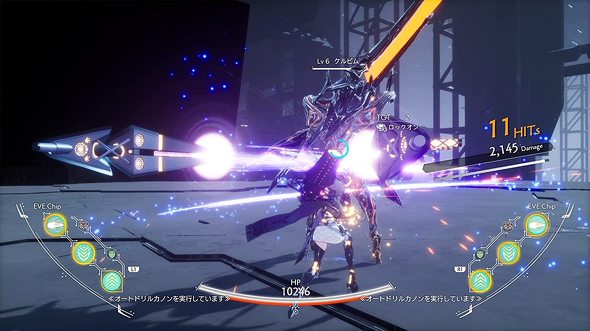 今売れているPS5のソフト（SF）：フリュー「クライマキナ」
