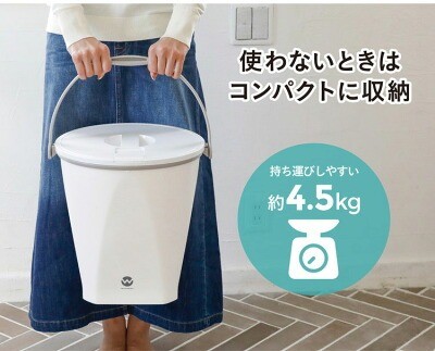 シービージャパン「ウォッシュボーイ TOM-12F」