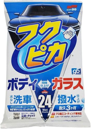 フォト