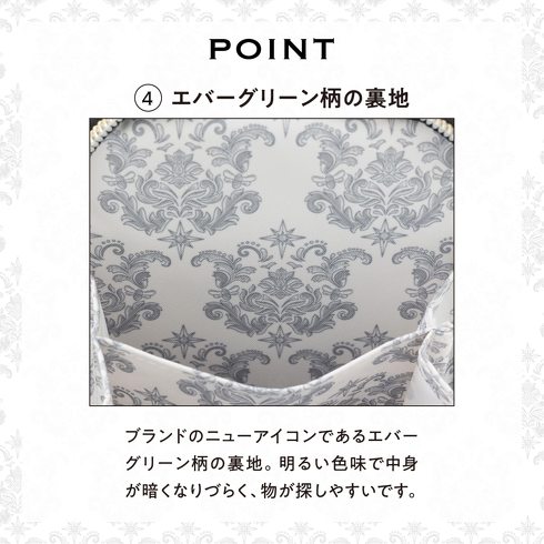 宝島社「OLIVIA BURTON MULTI SMARTPHONE SHOULDER BAG BOOK」