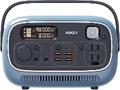 「ポータブル電源」はかわいくない？　そんなことない！と思える“かわいくておしゃれ”なポタ電4選【2023年5月版】