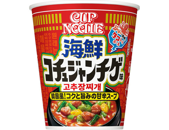 カップヌードル 海鮮コチュジャンチゲ味