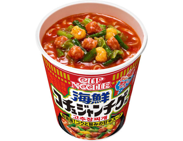 カップラーメン