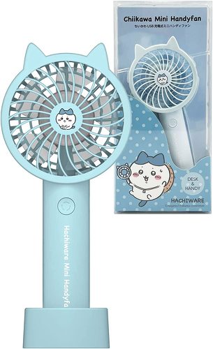 多摩電子工業「ちいかわ USB充電式ミニハンディファン」
