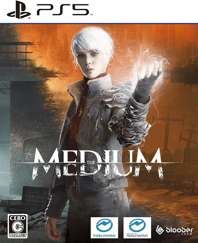 PS5のソフト(インディーズ):ナツメアタリ「The Medium -霊-」