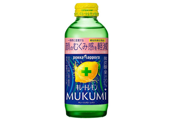 フォト