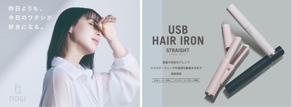 フォト
