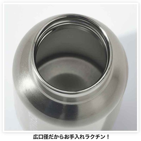 宝島チャンネル