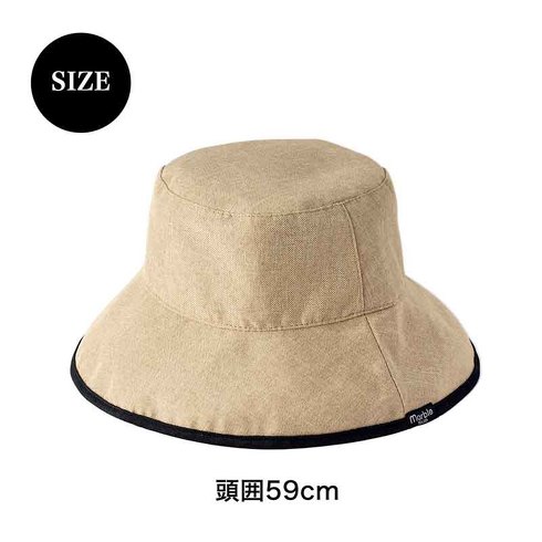 宝島チャンネル