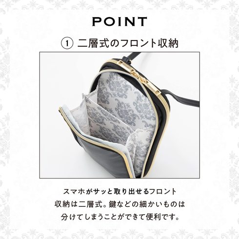 宝島社「OLIVIA BURTON MULTI SMARTPHONE SHOULDER BAG BOOK」