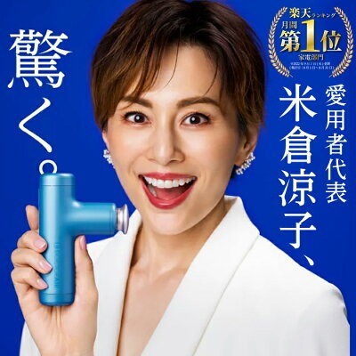フォト