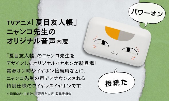 フォト