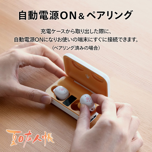 フォト