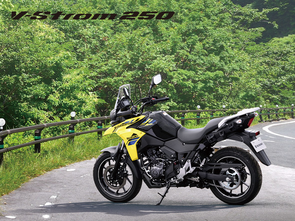 250ccクラスシリーズ