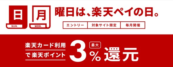 フォト