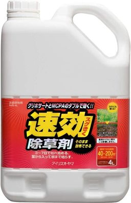 アイリスオーヤマ(IRIS OHYAMA)「速効除草剤 4L 液体タイプ そのまま使える SJS-4L」