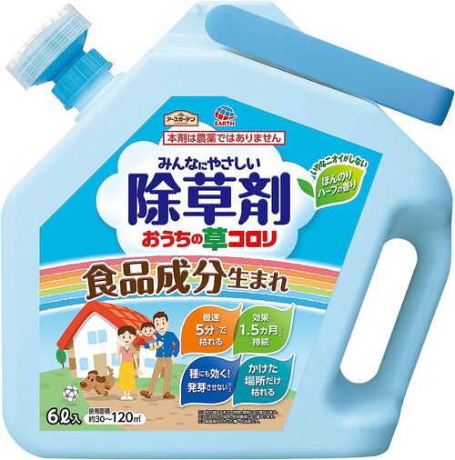 アース製薬(Earth Chemical)「アースガーデン 除草剤 おうちの草コロリ 6L」