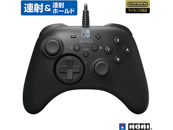 Nintendo Switchコントローラー