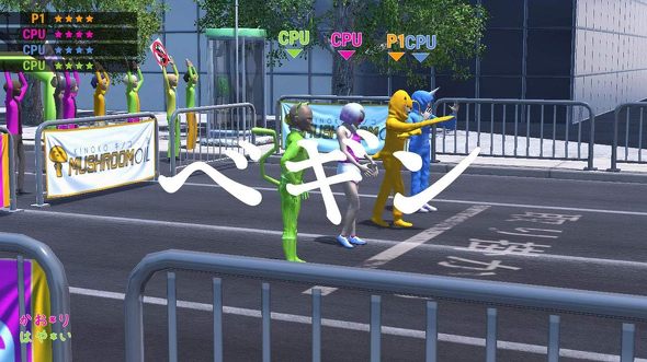 ニンテンドースイッチのバカゲー:アークシステムワークス「ニッポンマラソン」