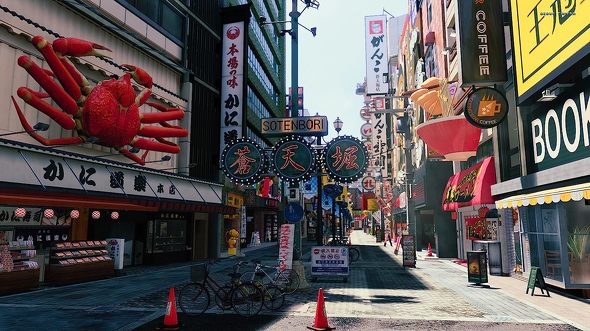 龍が如くシリーズ:「龍が如く7外伝 名を消した男」
