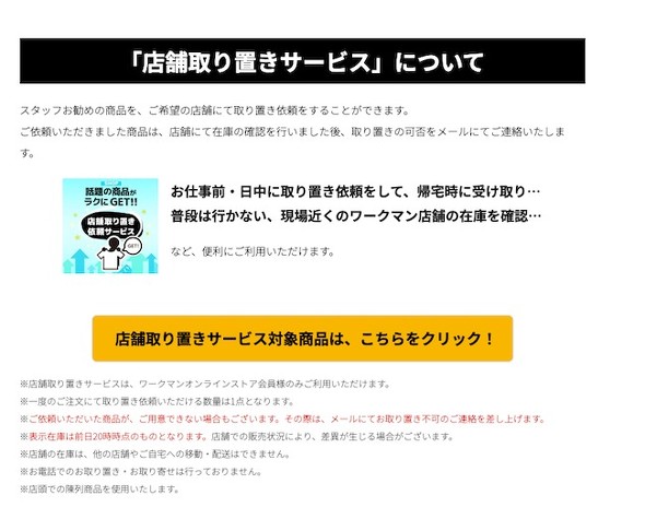 フォト
