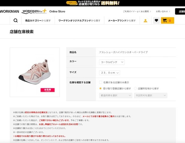 フォト