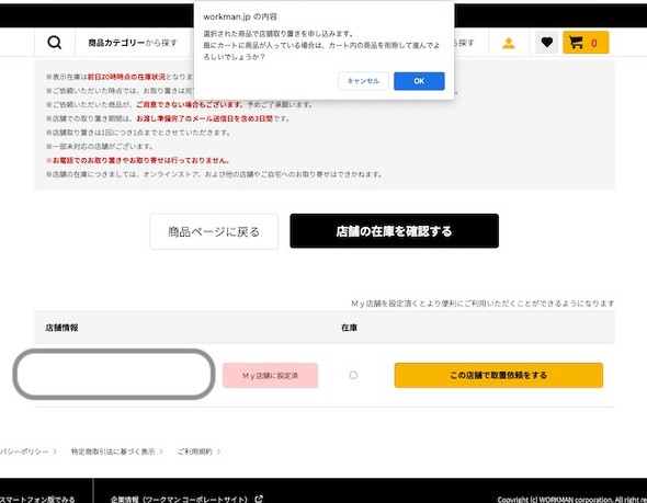 フォト