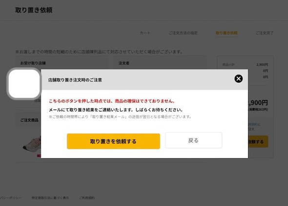 フォト