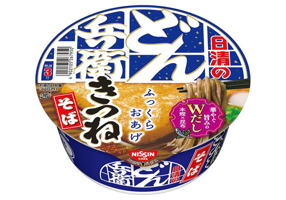 フォト