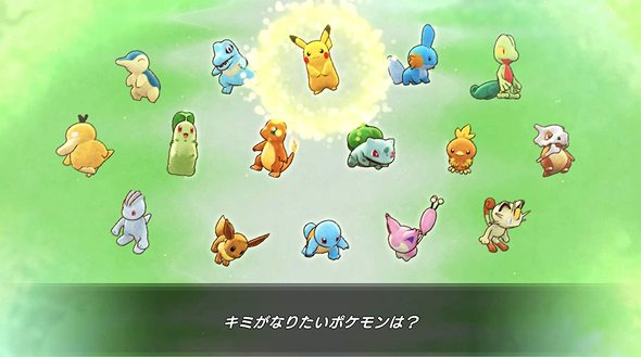 ポケモンシリーズ：「ポケモン不思議のダンジョン 救助隊DX」