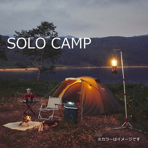 今売れている「ドームテント」おすすめ3選&ランキング 1人でも手軽に設営できる! コンパクトで持ち運びも簡単【2023年最新版】