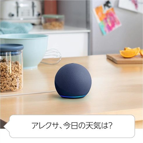 音声による操作だけでさまざまな機能を利用できます。