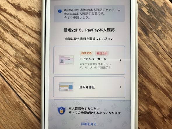 フォト
