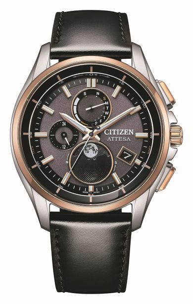シチズン アテッサ