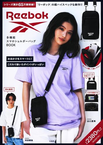 フォト